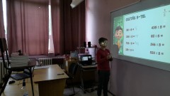 SAMU MIHALJ